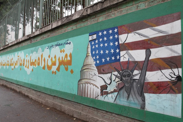 Mural on the former US embassy in Tehran