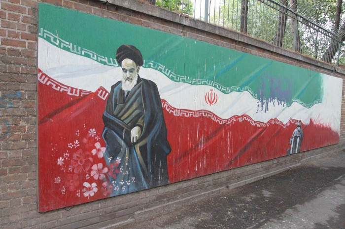 Mural on the former US embassy in Tehran